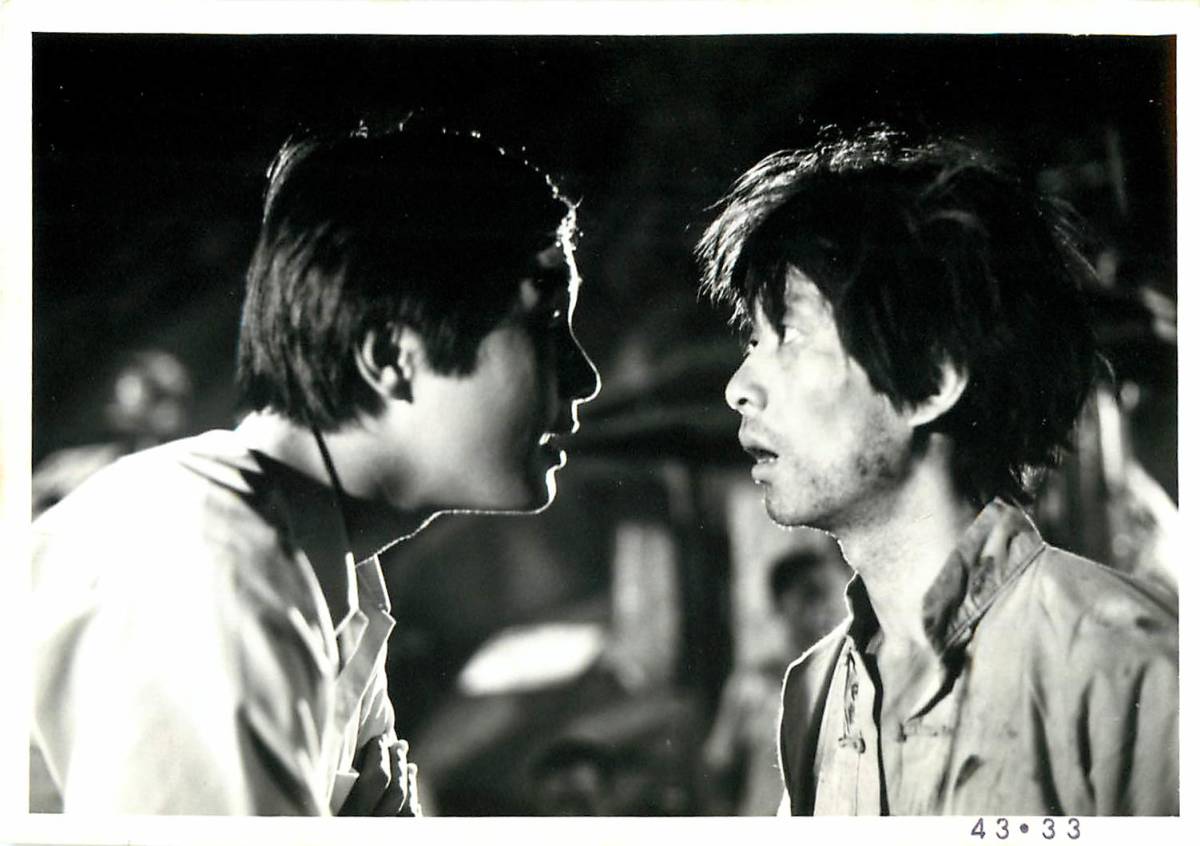 鬼马双星剧照的剧照