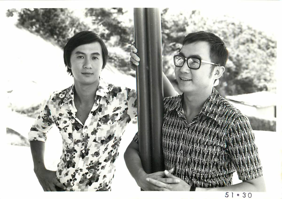 鬼马双星剧照的剧照