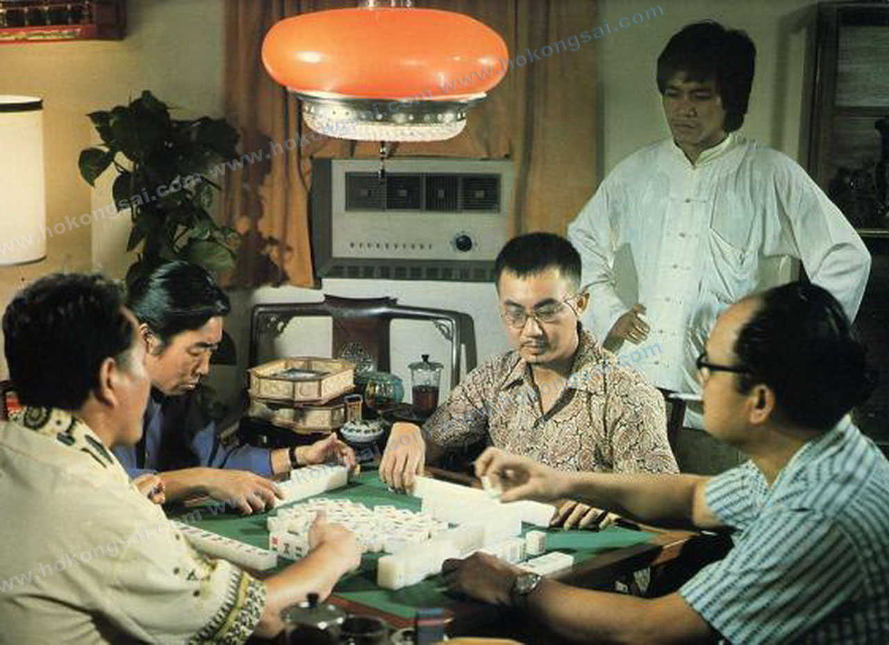 鬼马双星剧照的剧照