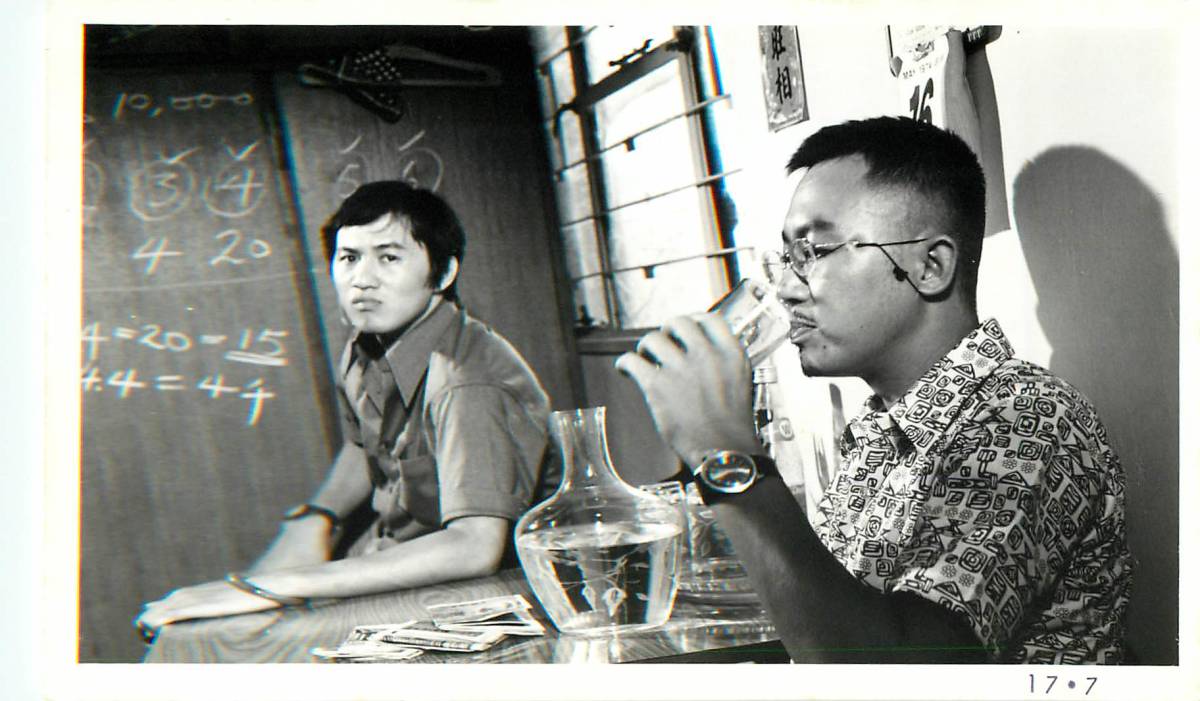 鬼马双星剧照的剧照