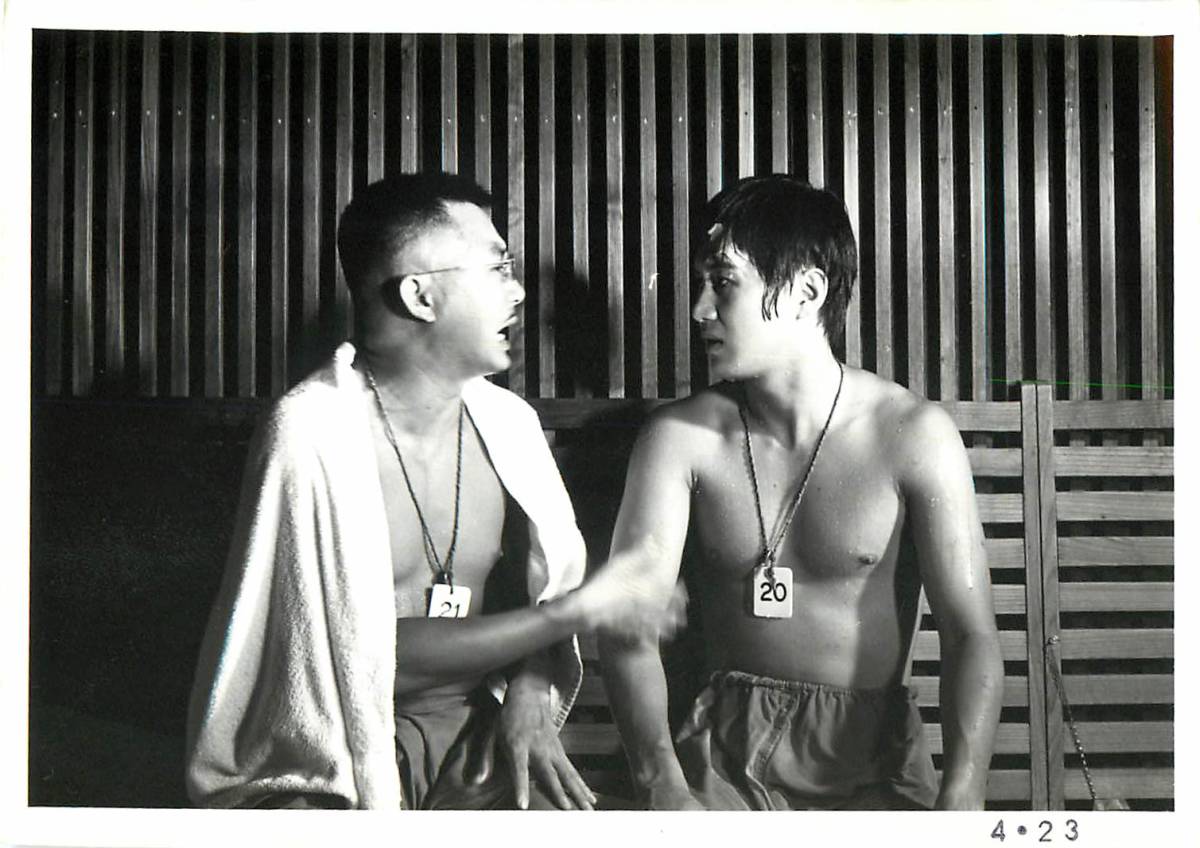 鬼马双星剧照的剧照