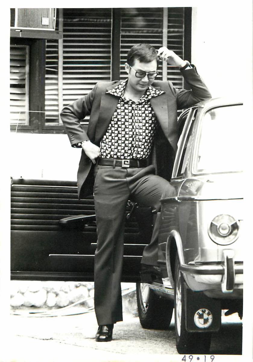 鬼马双星剧照的剧照