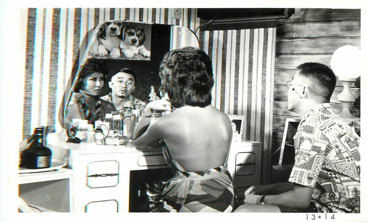 鬼马双星剧照的剧照