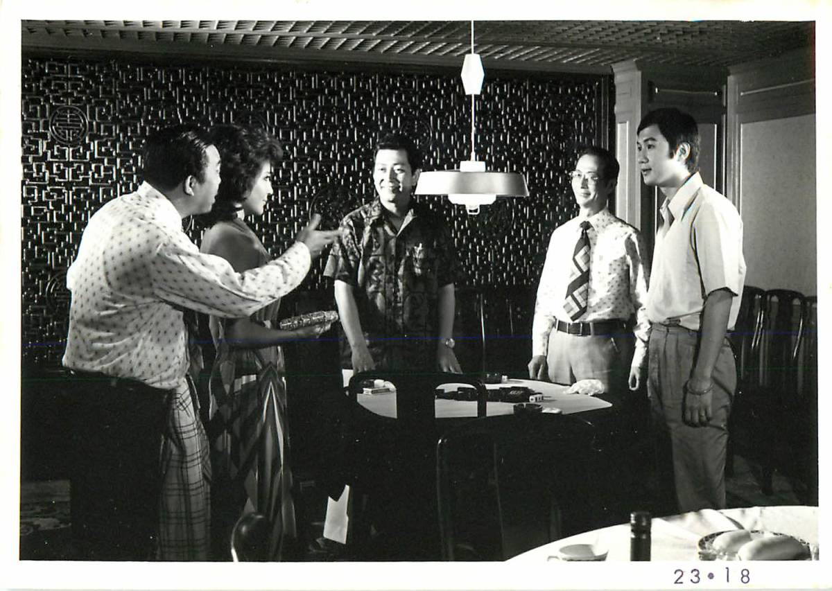 鬼马双星剧照的剧照