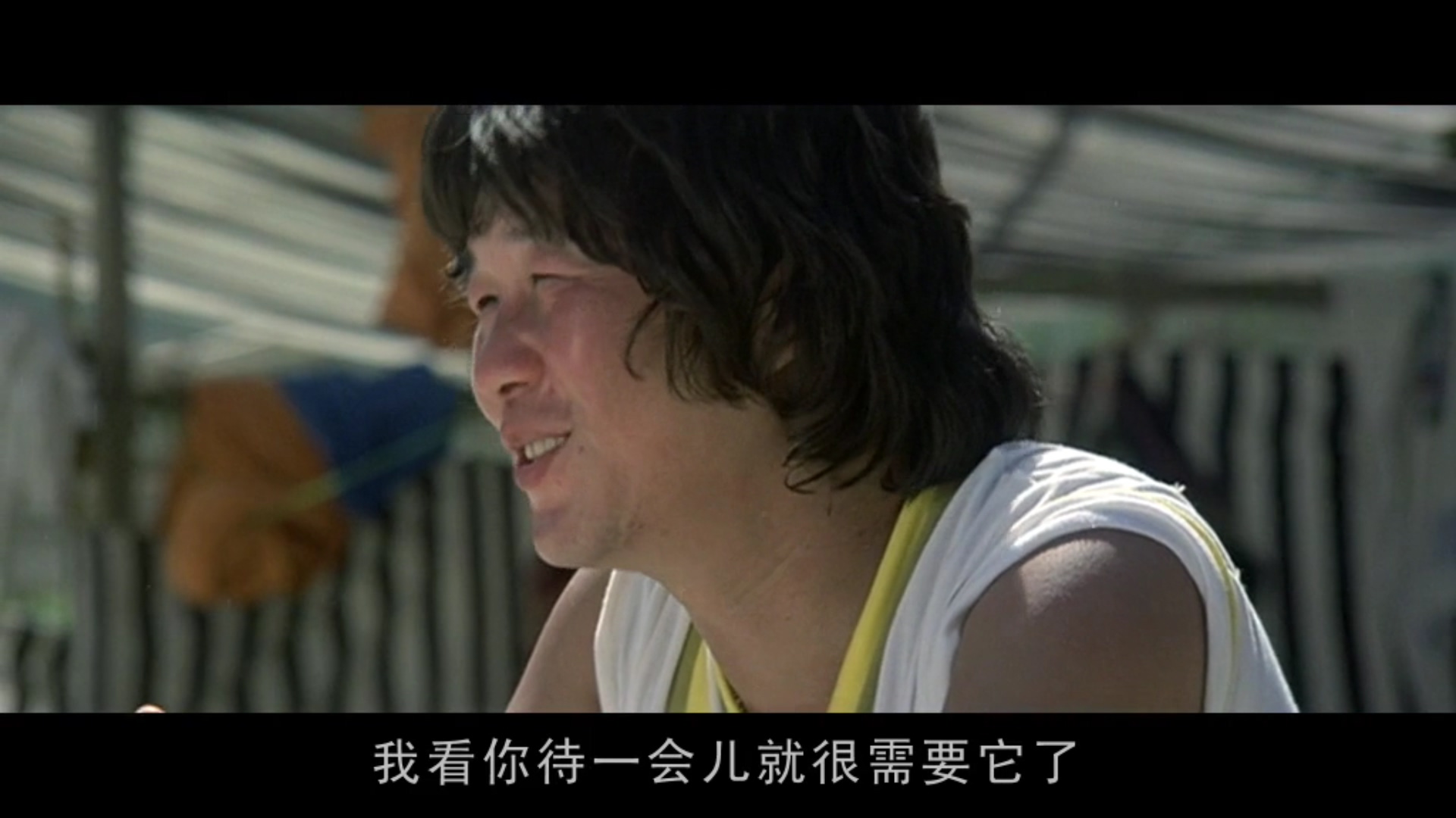 鬼马双星剧照的剧照