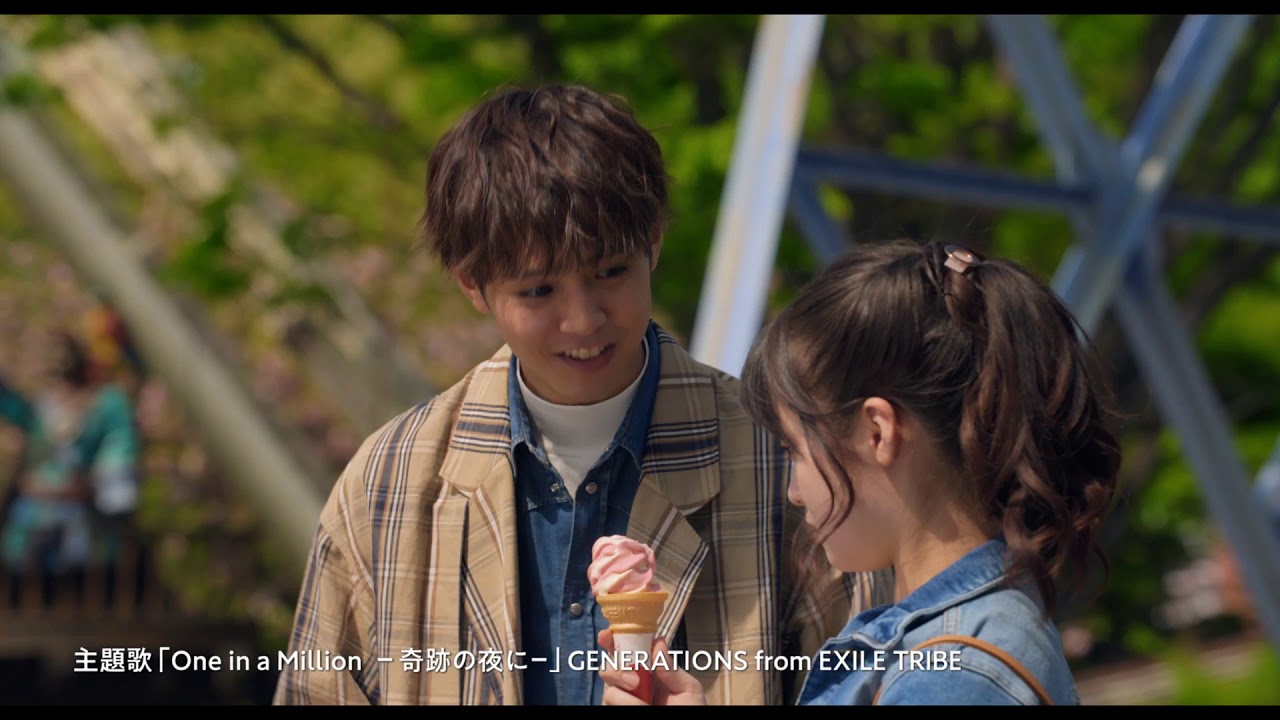 午夜0时的吻剧照的剧照