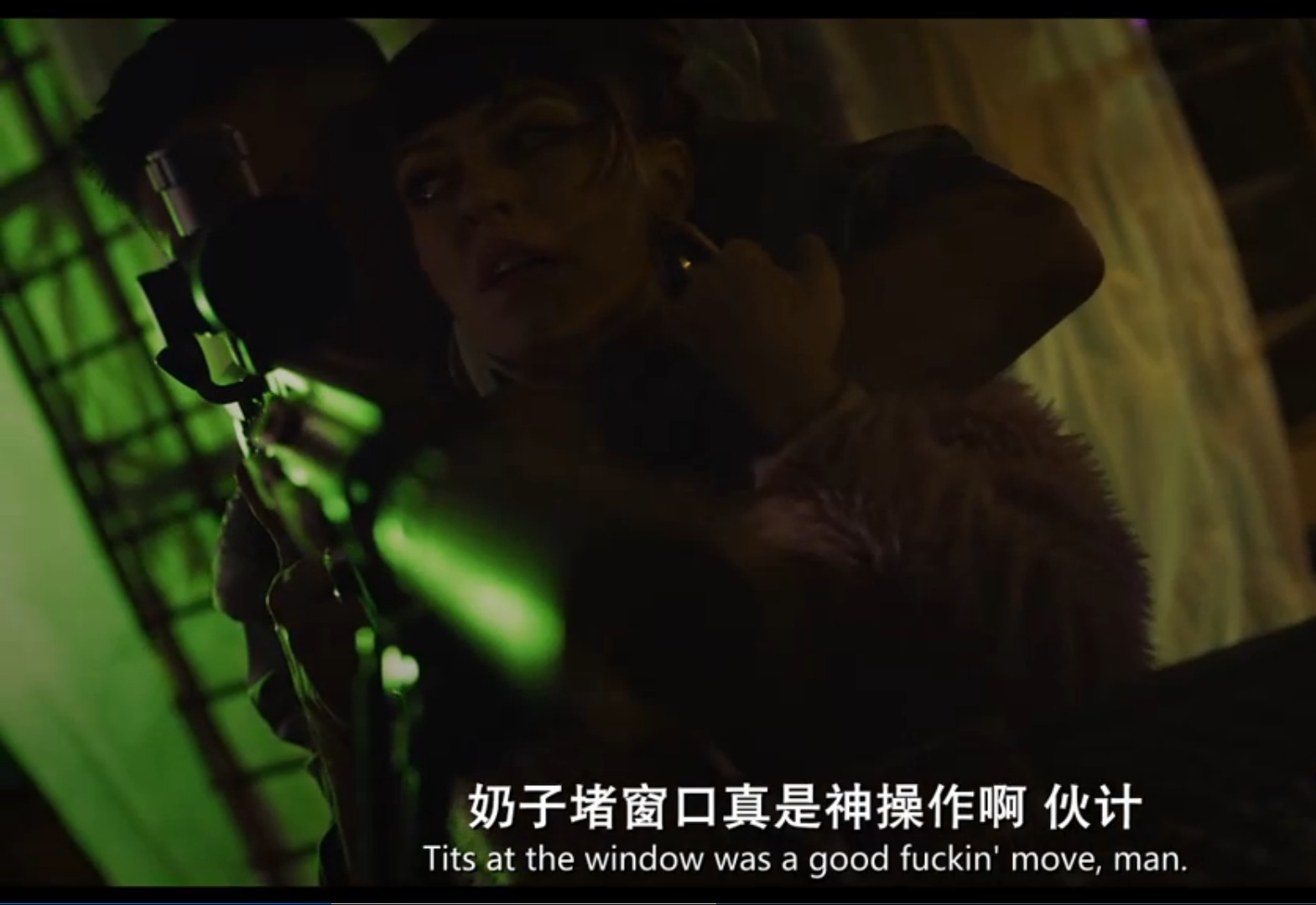 攻击链剧照的剧照