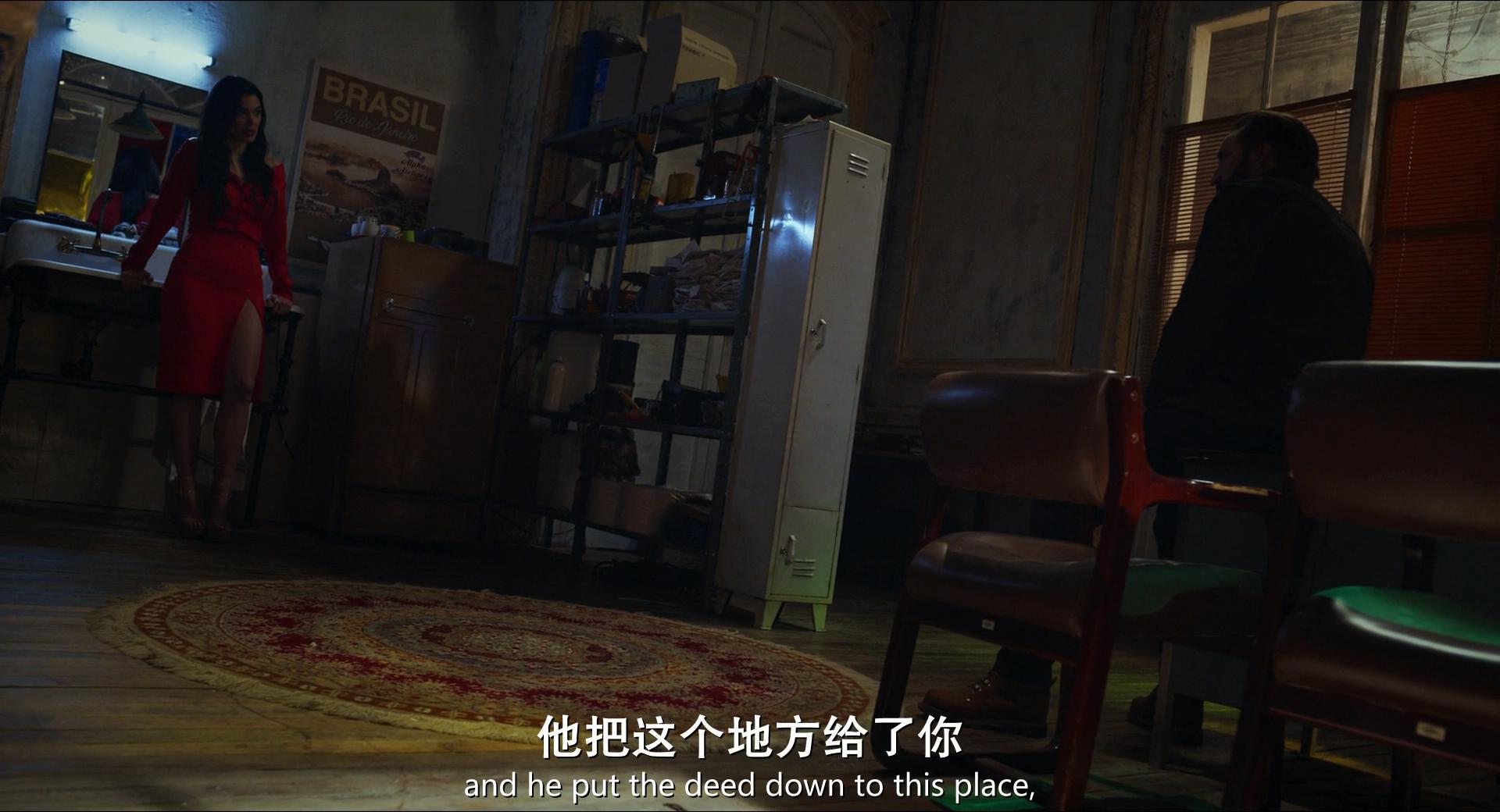 攻击链剧照的剧照