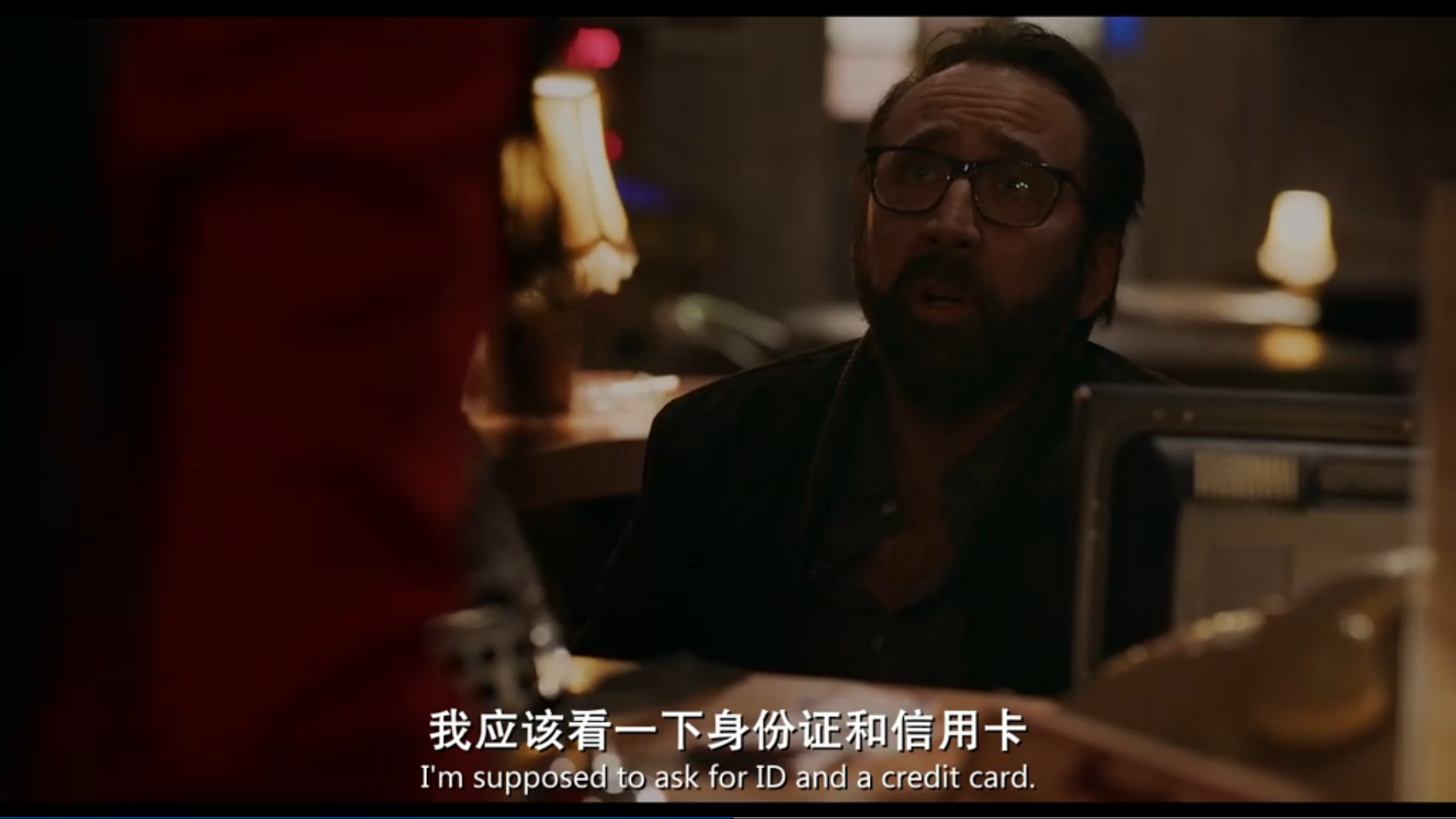 攻击链剧照的剧照