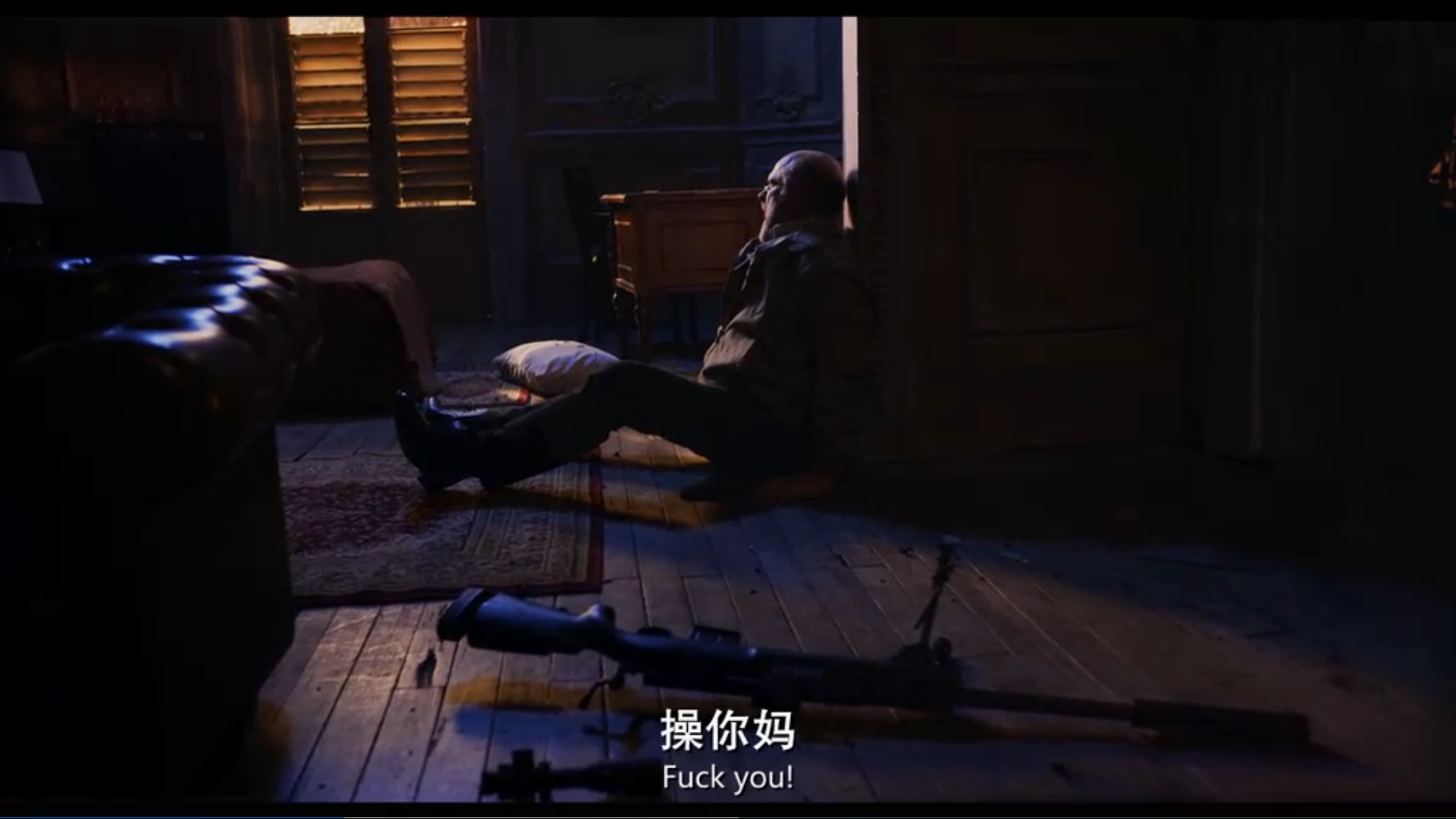 攻击链剧照的剧照