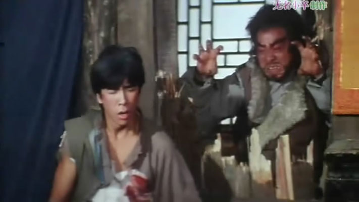 笑太极剧照的剧照