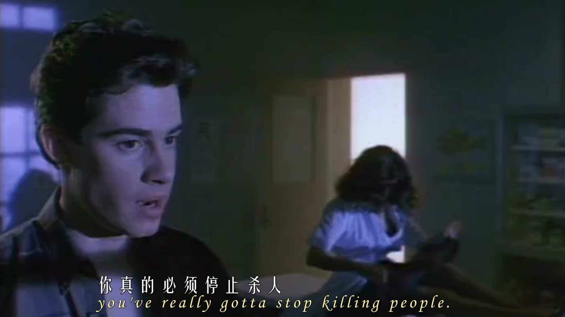 舞会惊魂3：血夜回魂剧照的剧照