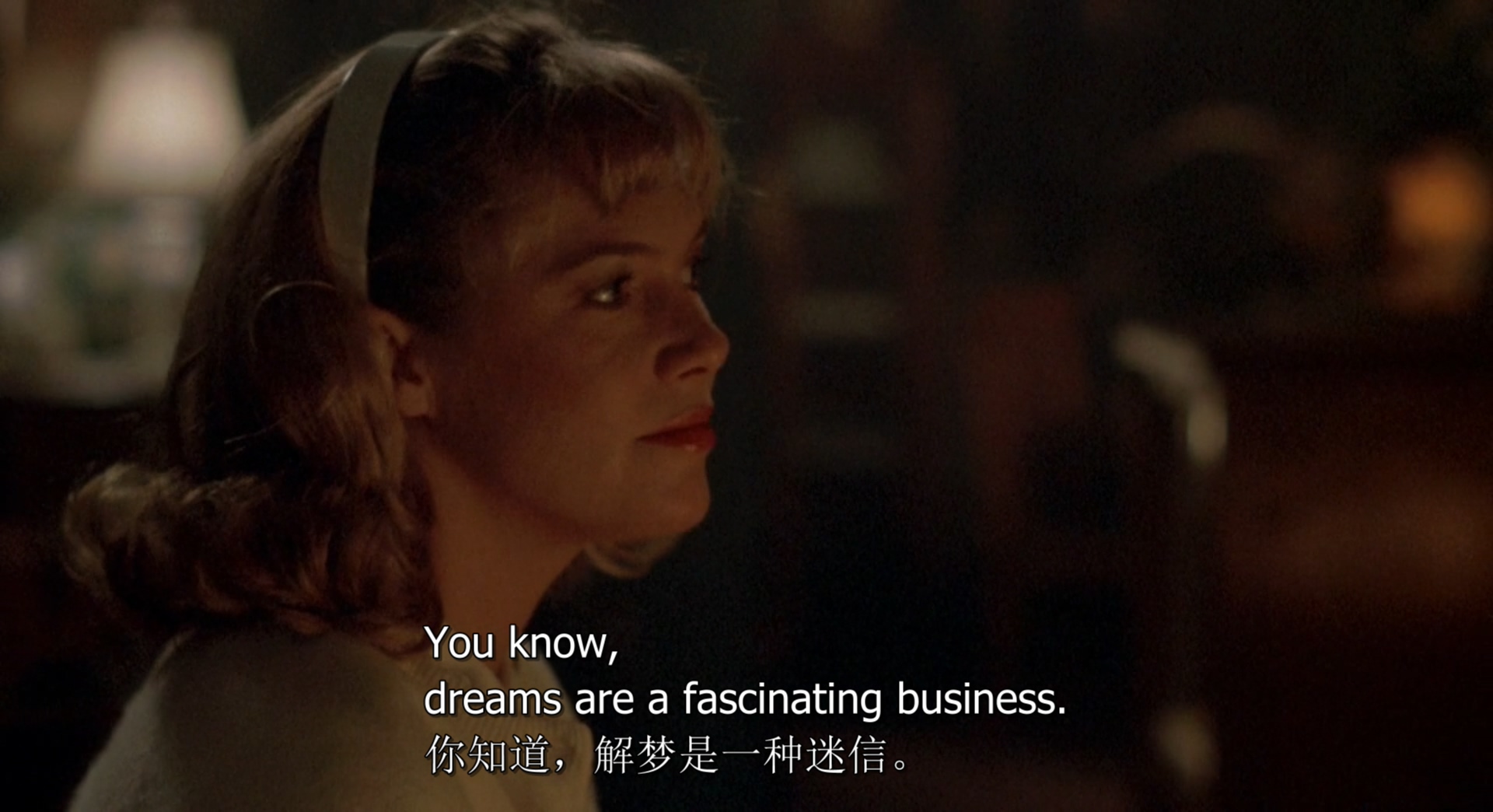 佩姬苏要出嫁剧照的剧照