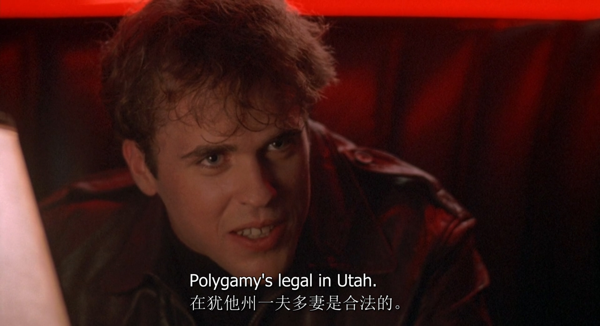 佩姬苏要出嫁剧照的剧照