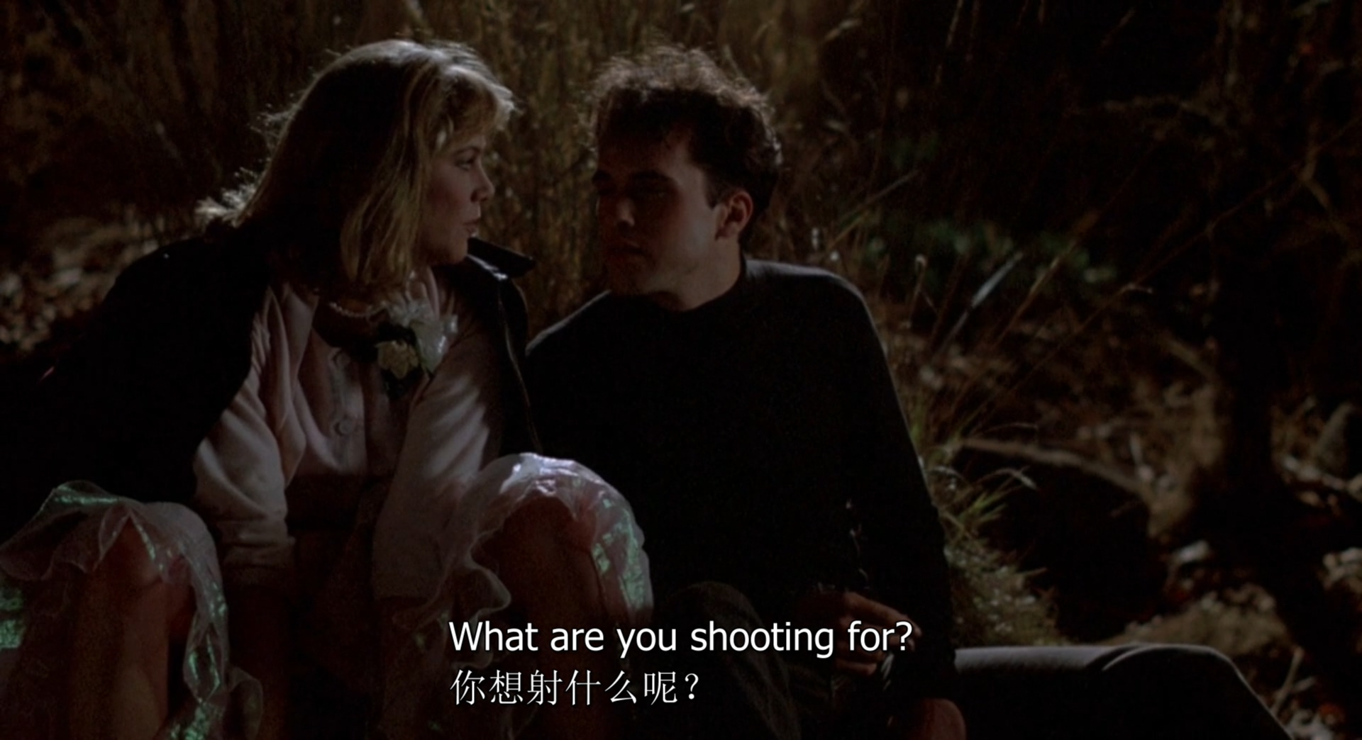 佩姬苏要出嫁剧照的剧照