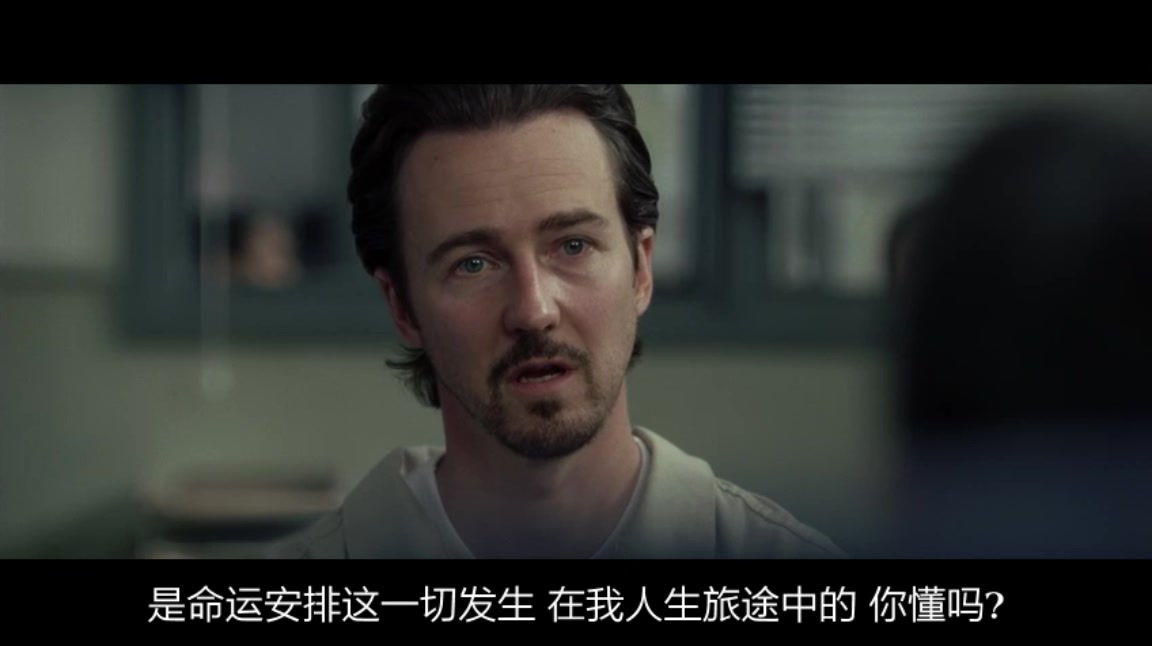 危狱惊情剧照的剧照