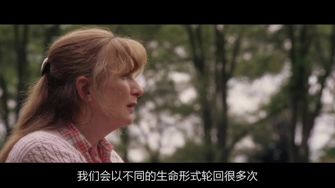 危狱惊情剧照的剧照