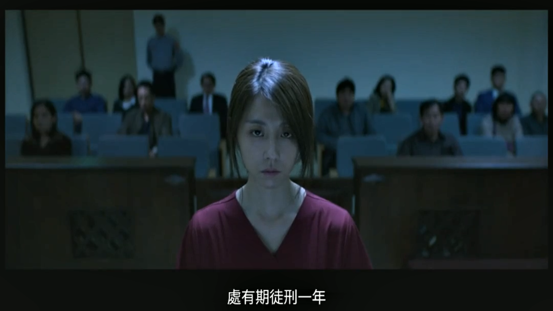 缉魔剧照的剧照