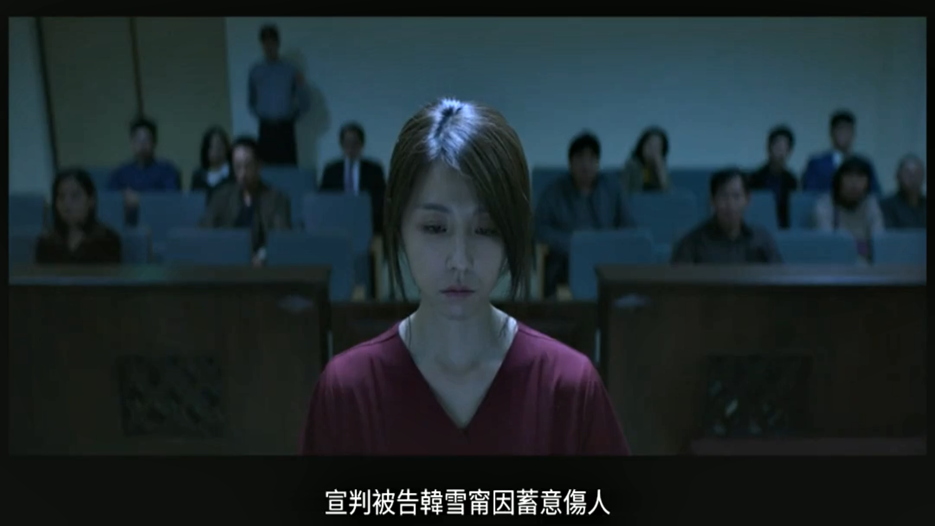 缉魔剧照的剧照