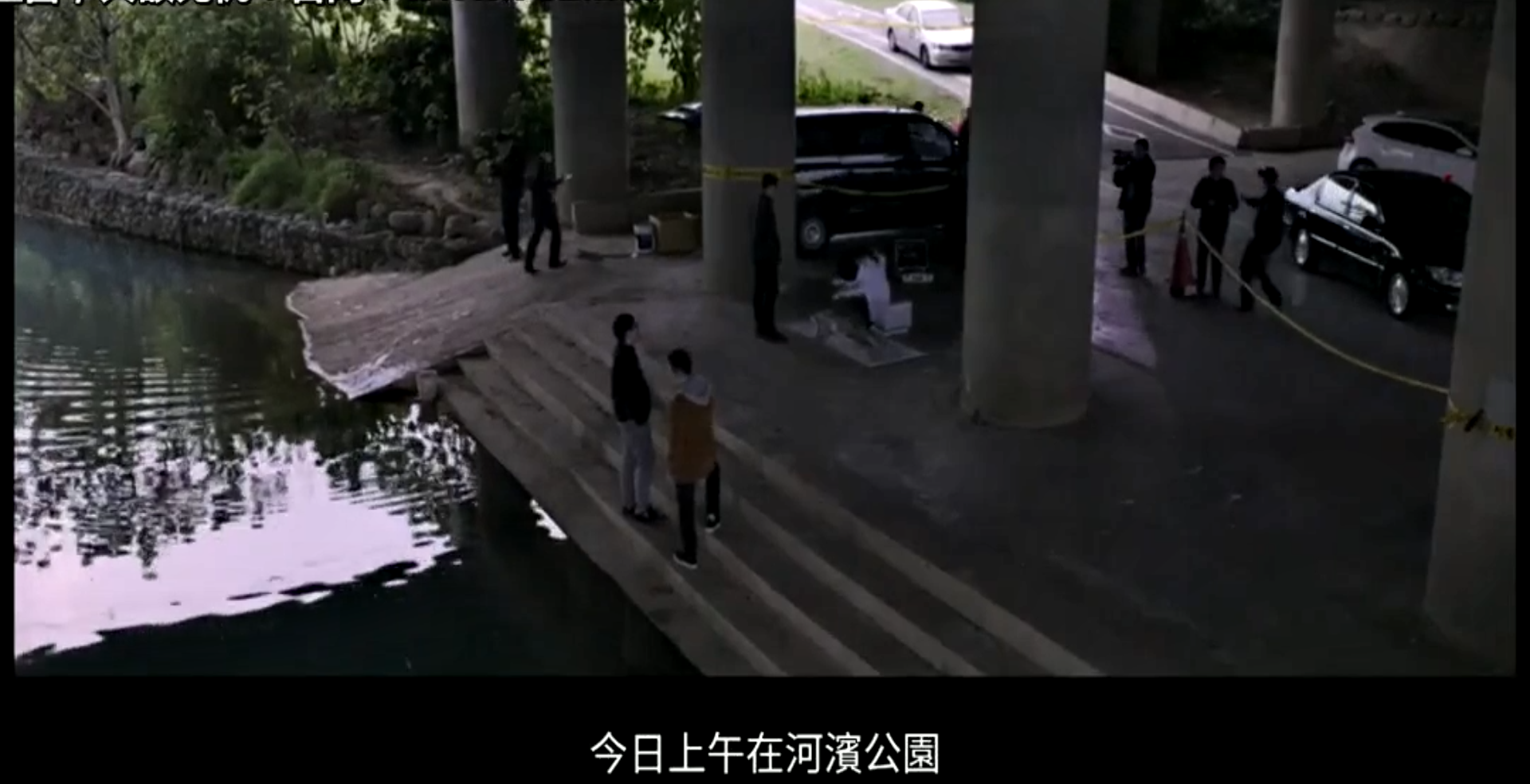 缉魔剧照的剧照