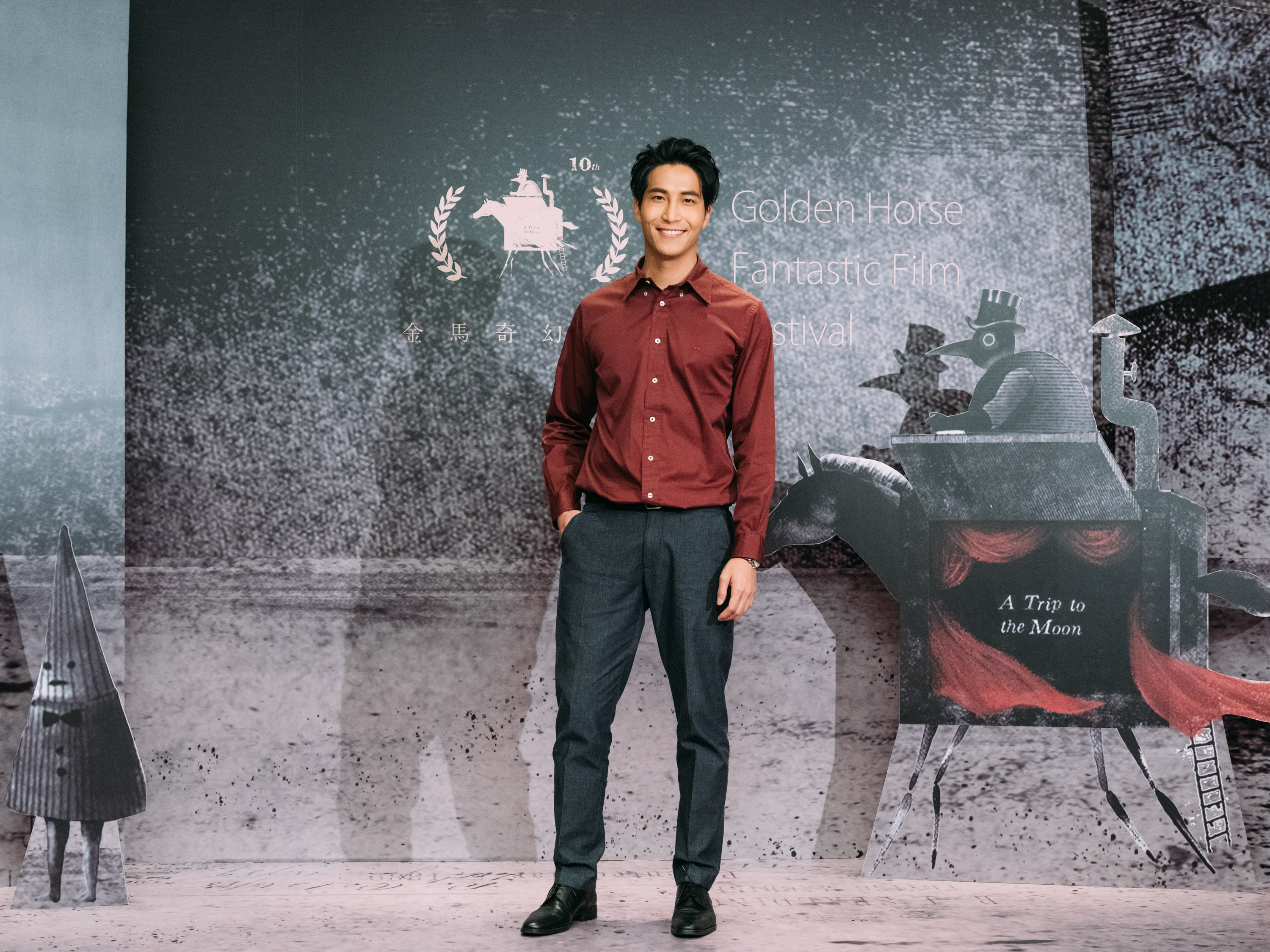 缉魔剧照的剧照