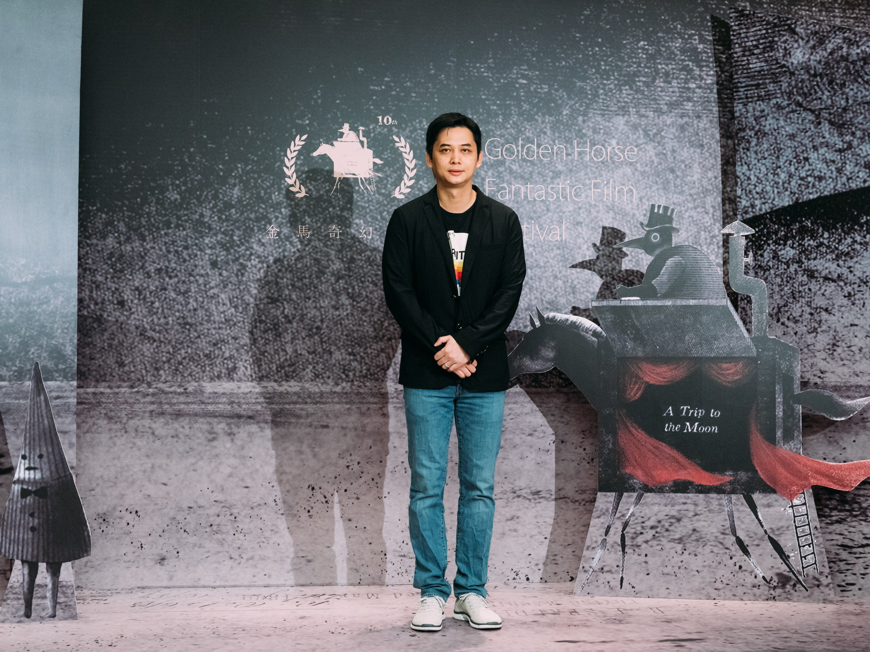 缉魔剧照的剧照