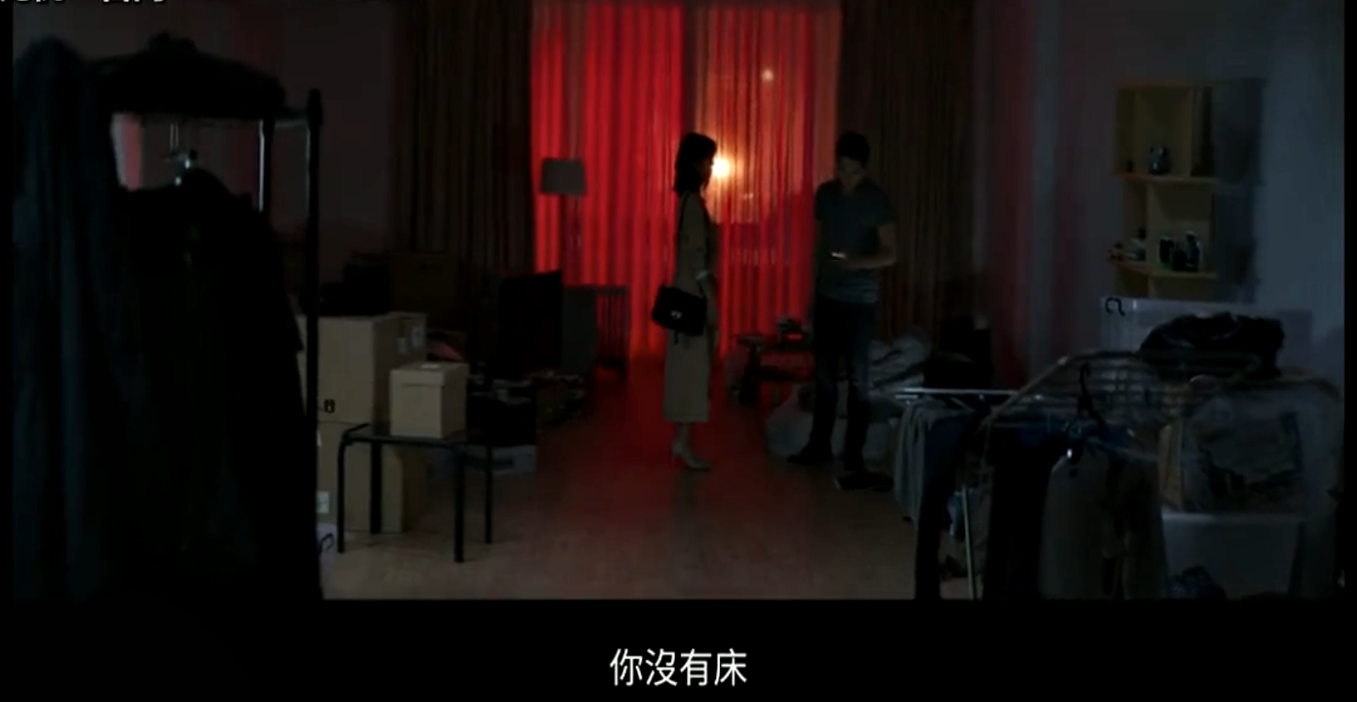 缉魔剧照的剧照