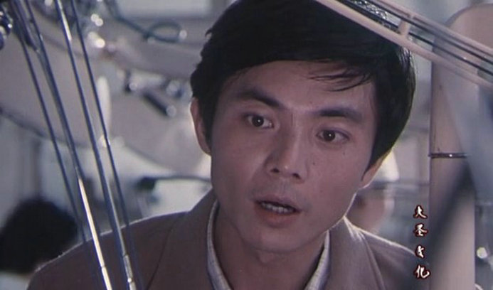 浪花细沙剧照的剧照