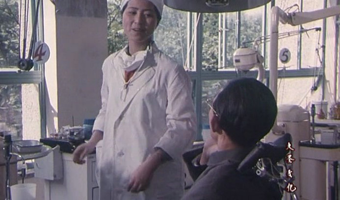 浪花细沙剧照的剧照