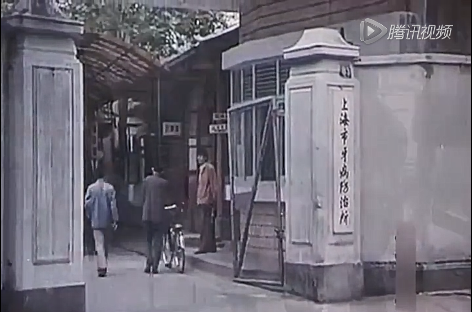 浪花细沙剧照的剧照