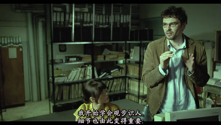 昏睡剧照的剧照