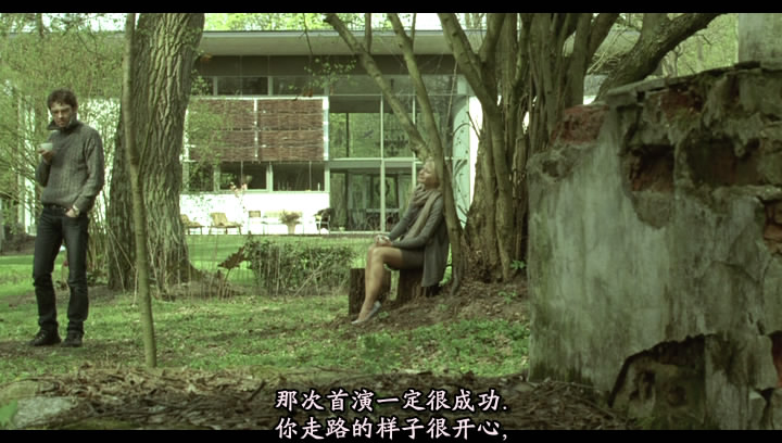 昏睡剧照的剧照