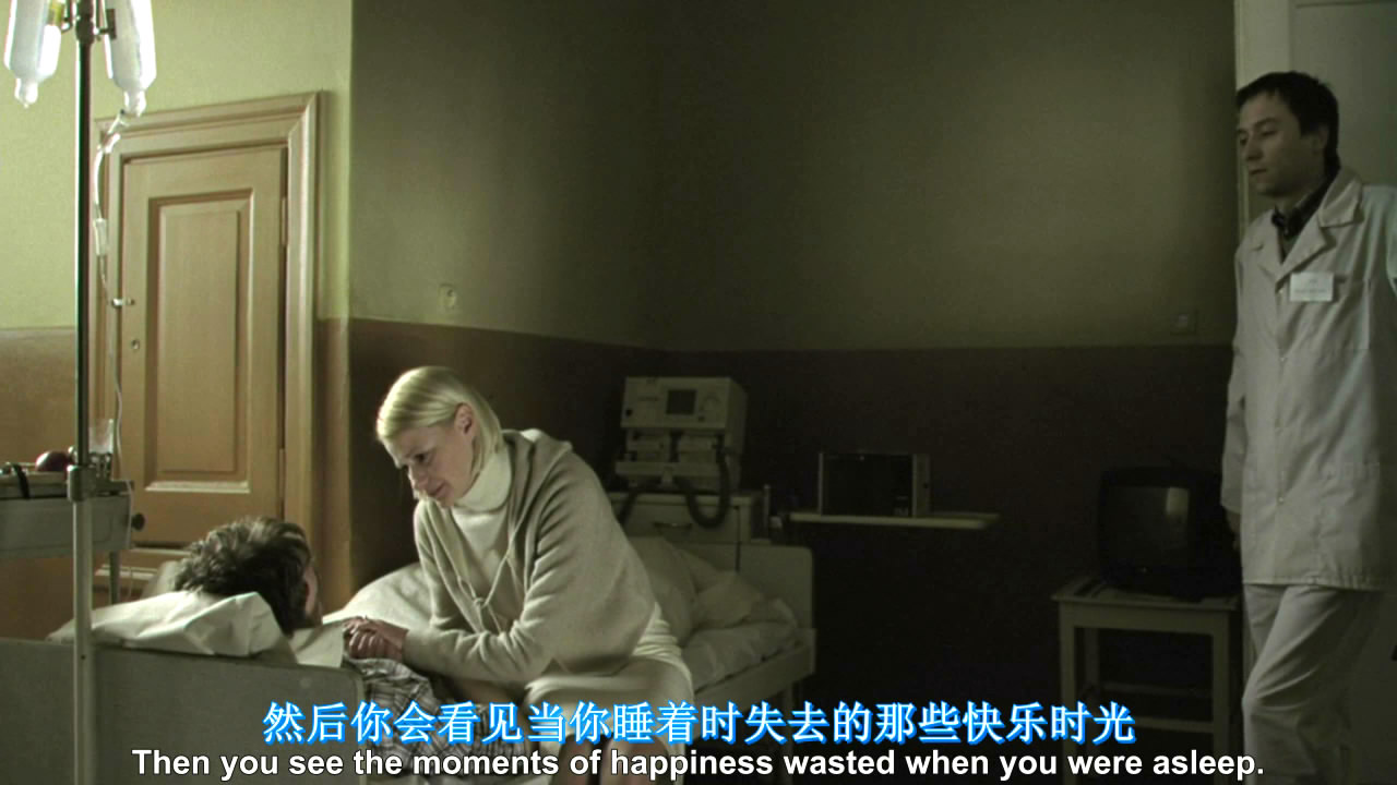 昏睡剧照的剧照