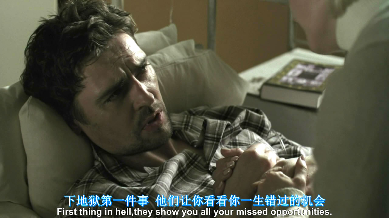 昏睡剧照的剧照