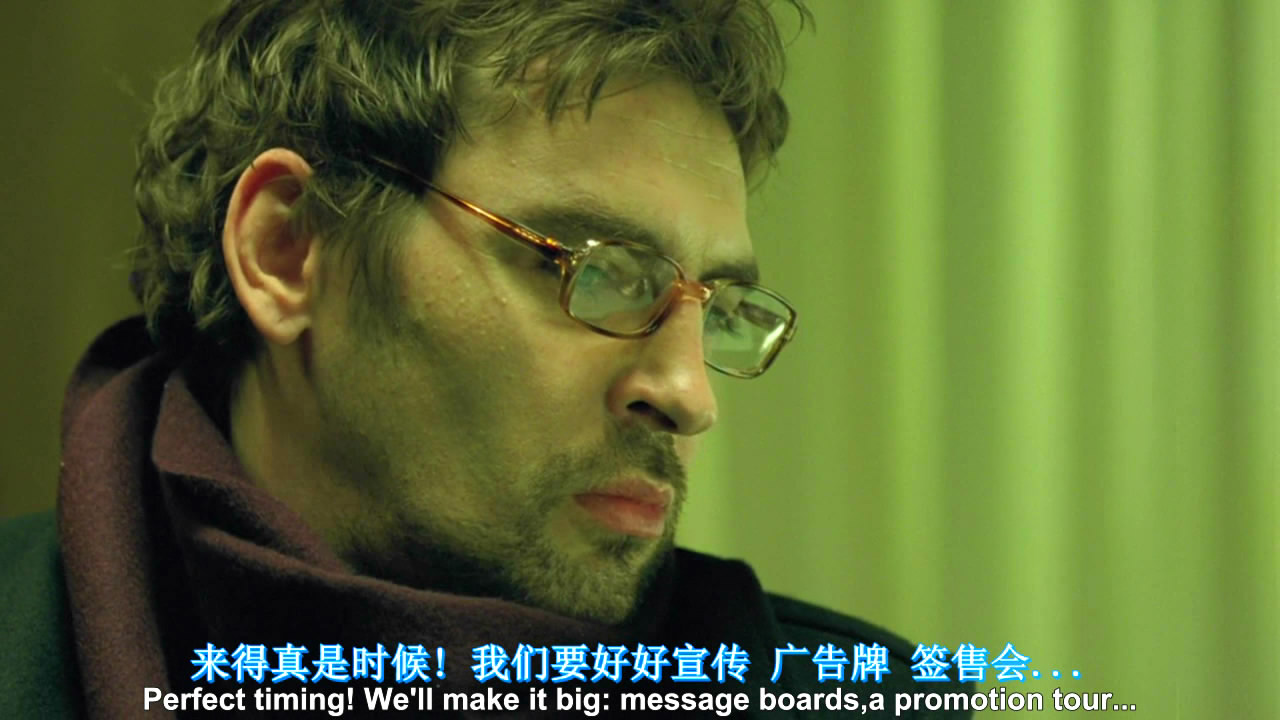 昏睡剧照的剧照