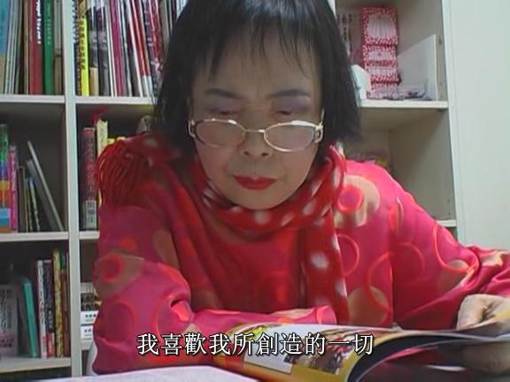 草间弥生之最爱剧照的剧照