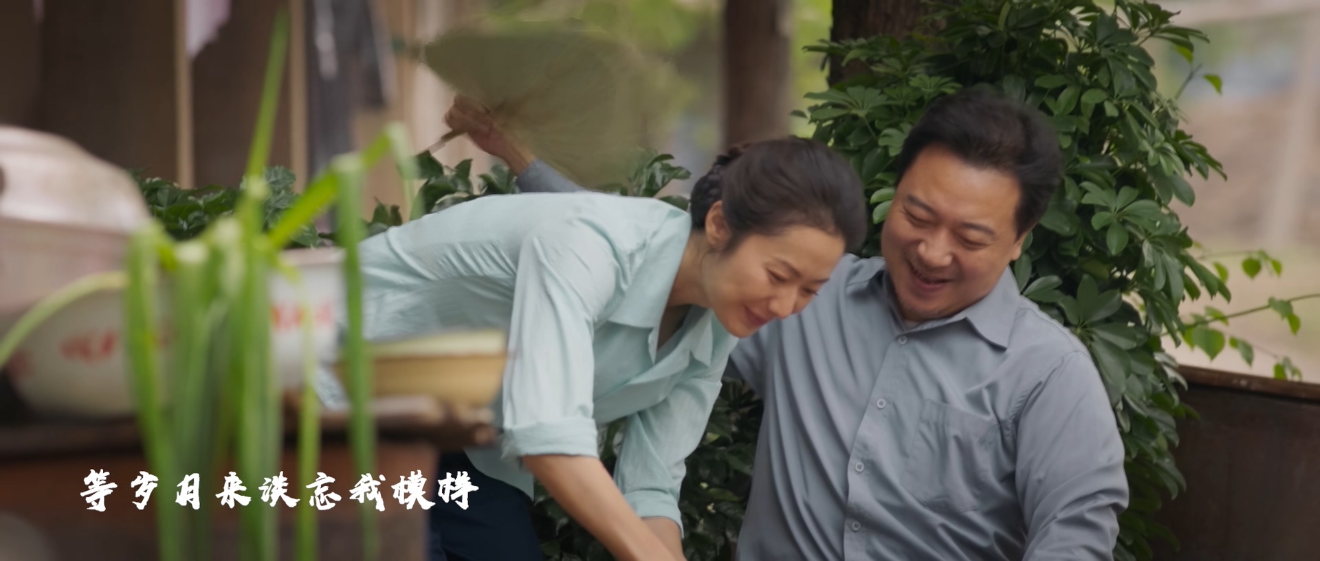 大地震剧照的剧照