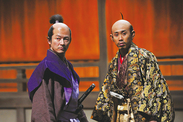 清须会议剧照的剧照