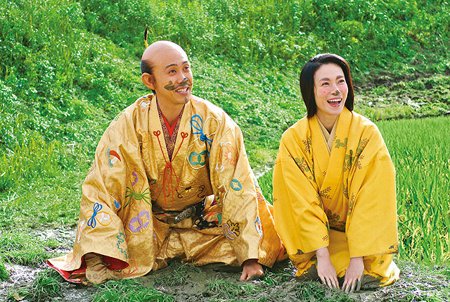 清须会议剧照的剧照