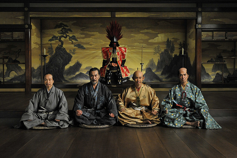 清须会议剧照的剧照