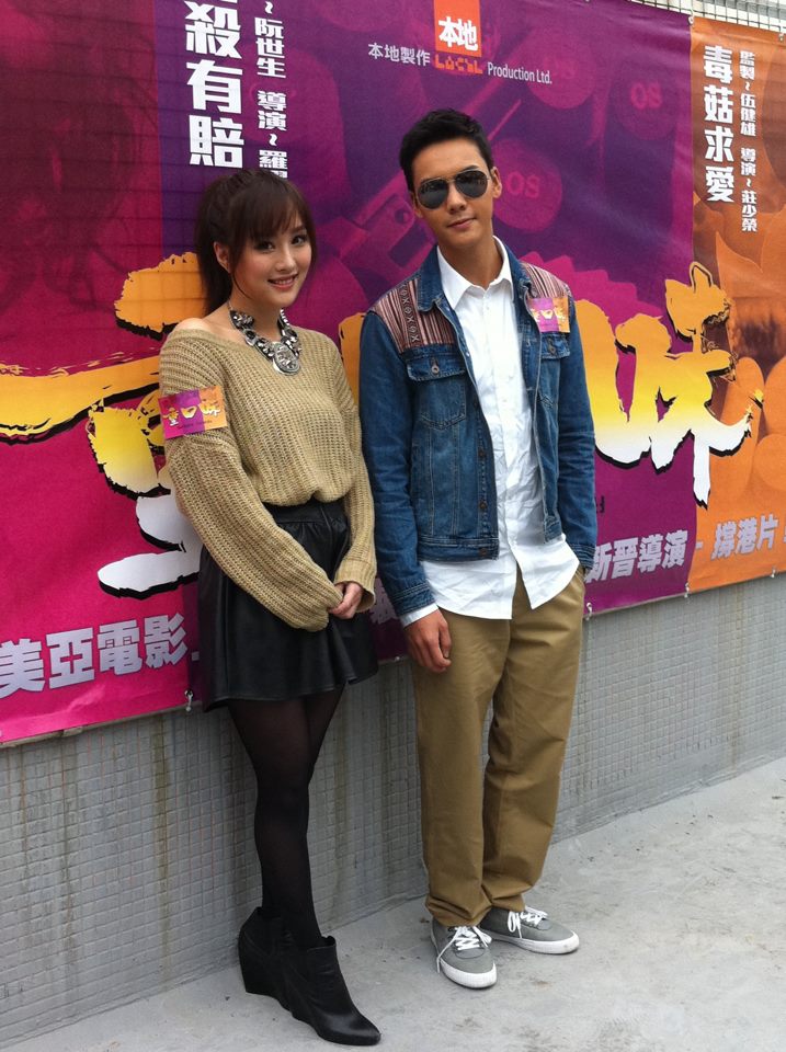 重口味剧照的剧照