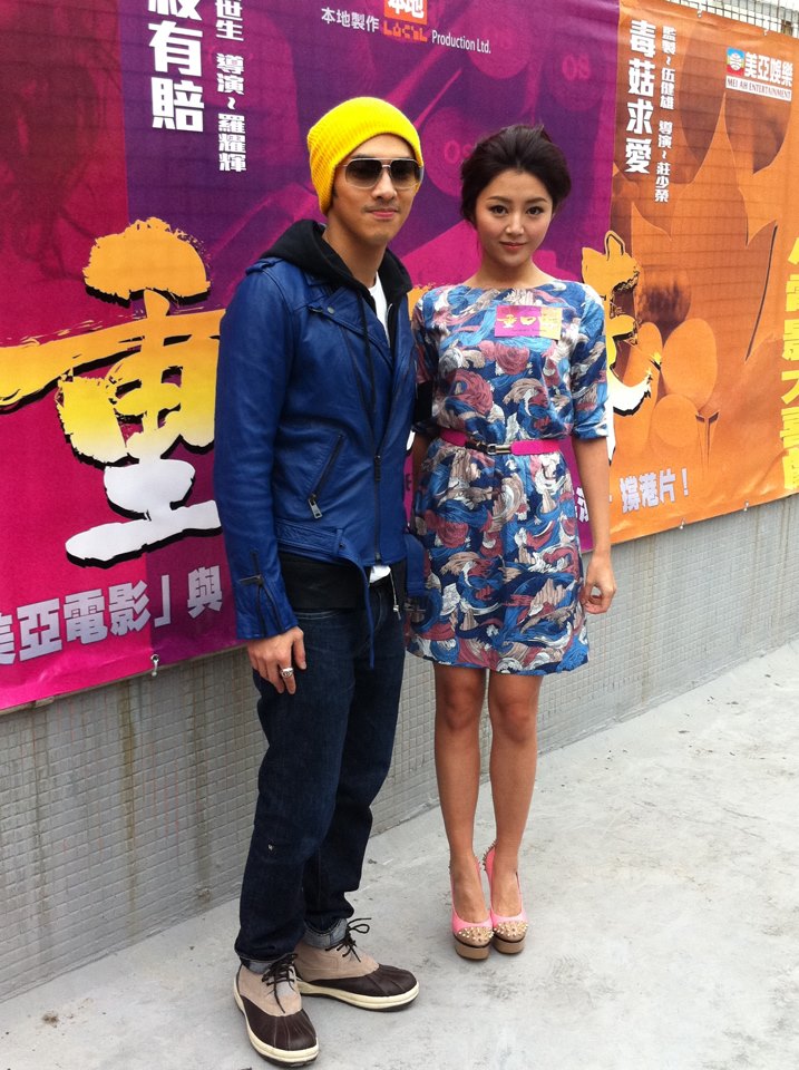 重口味剧照的剧照