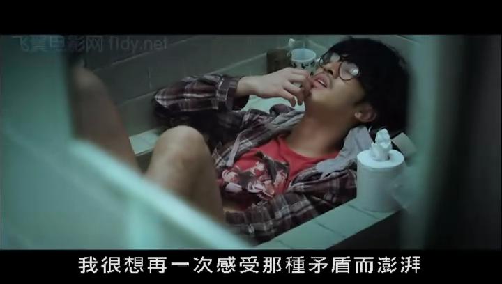 重口味剧照的剧照