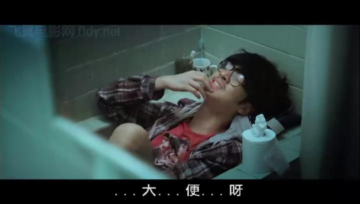 重口味剧照的剧照