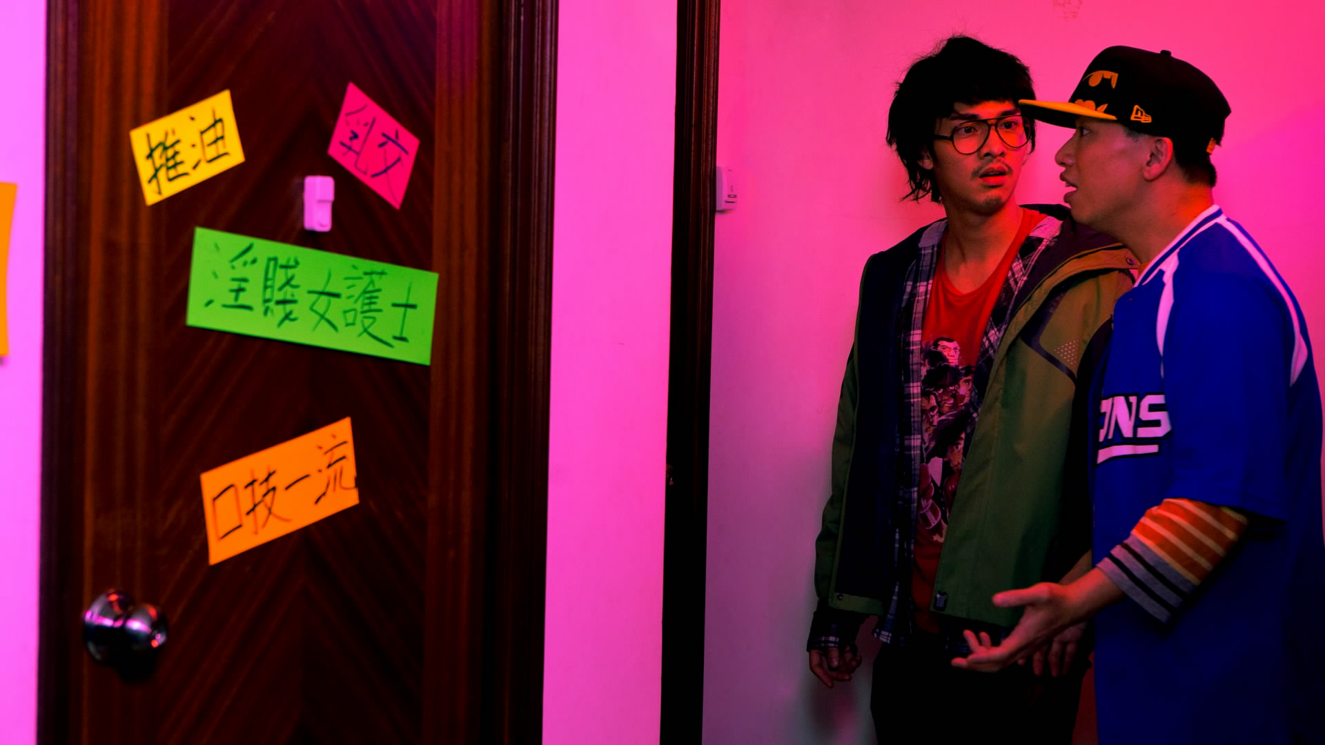 重口味剧照的剧照