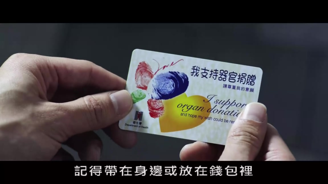 重口味剧照的剧照