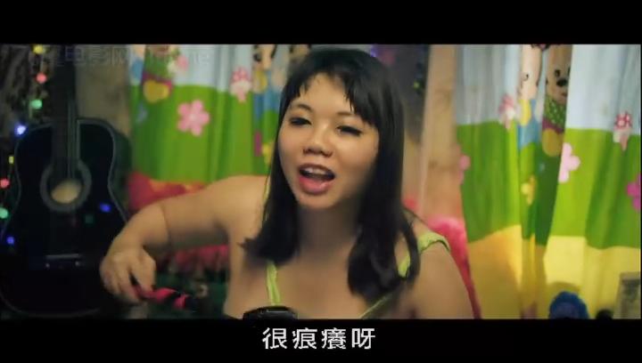 重口味剧照的剧照