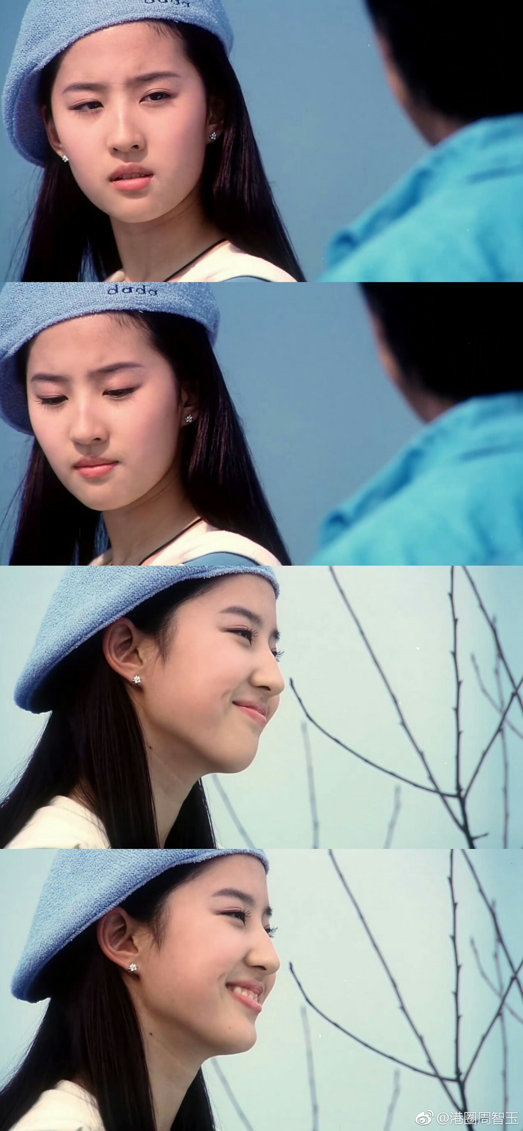 恋爱大赢家剧照的剧照