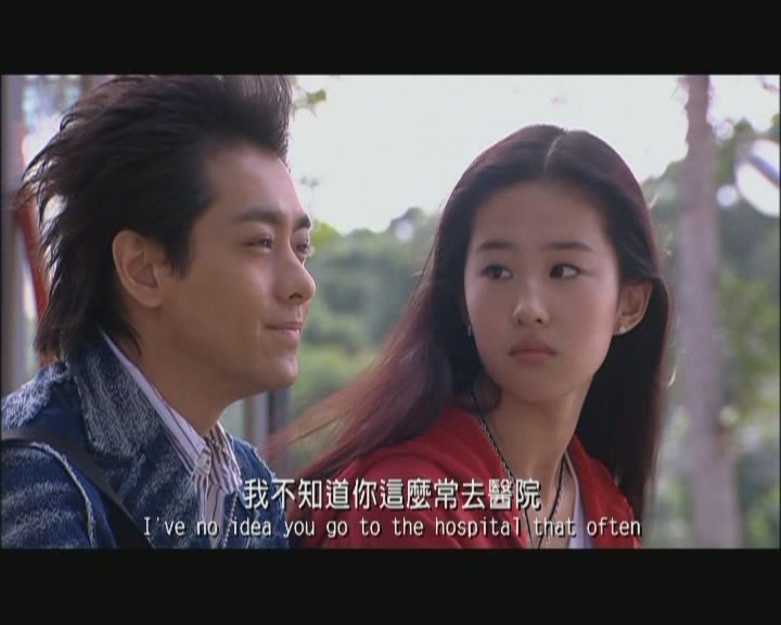 恋爱大赢家剧照的剧照