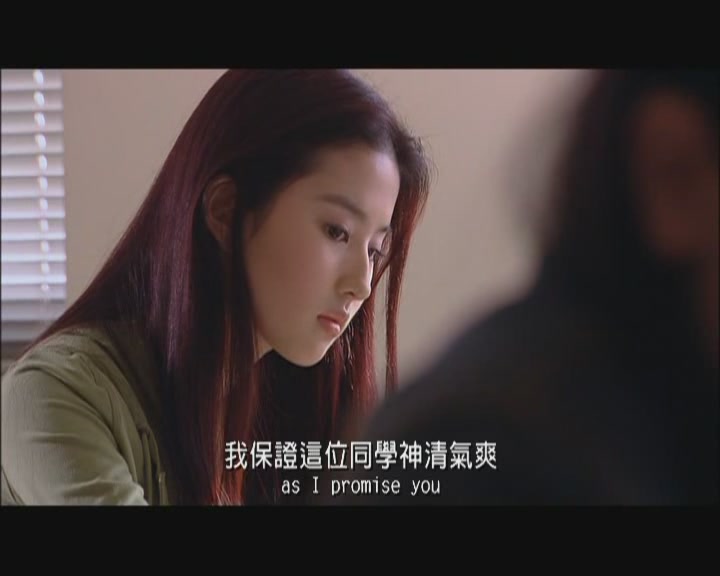 恋爱大赢家剧照的剧照